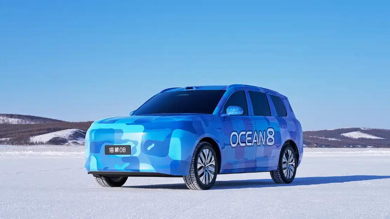 BYD Sealion 08 Meluncur di Beijing Auto Show 2026, Ini Bocorannya